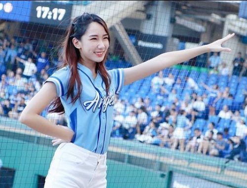 Amazon.co.jp: 台湾プロ野球チアガール 富邦ガーディアンズ